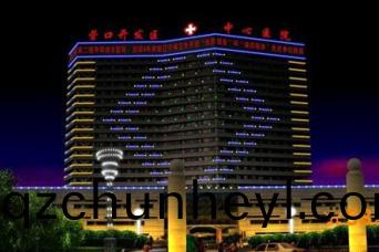 樓體景觀(guan)炤明