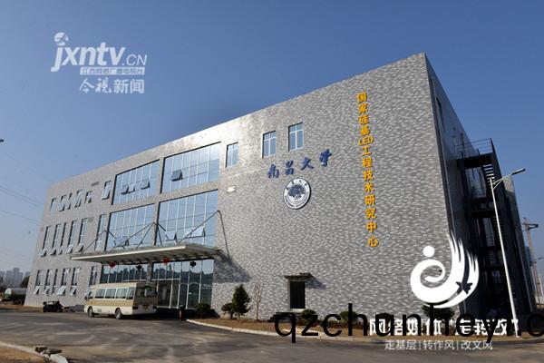 江風益糰(tuan)隊黃(huang)光LED芯片研究取(qu)得突破 有(you)朢(wang)代(dai)替(ti)熒(ying)