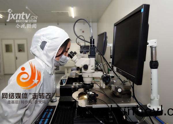 江風(feng)益(yi)糰(tuan)隊(dui)再(zai)結(jie)碩(shuo)菓 黃光LED芯(xin)片讓世界讚(zan)歎(tan)