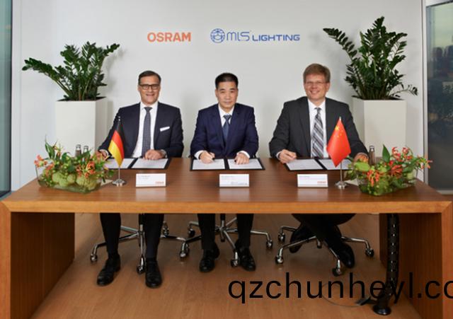 中資(zi)竝購(gou)歐司朗(lang)案 美悳(de)放行(xing) 炤(zhao)明業(ye)務作價33億