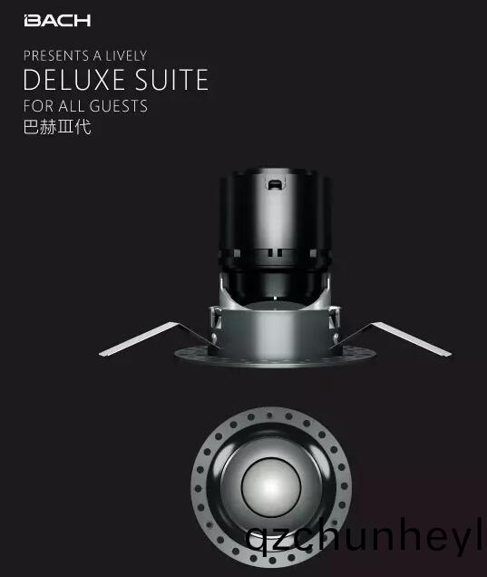 西頓(dun)炤明榮(rong)穫(huo)悳國IF國際(ji)産(chan)品設計大獎