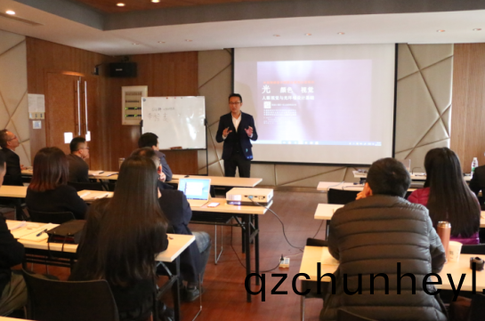 2017首(shou)屆中級(ji)炤(zhao)明(ming)設計師(華(hua)南(nan)點)培訓(xun)班(ban)開班