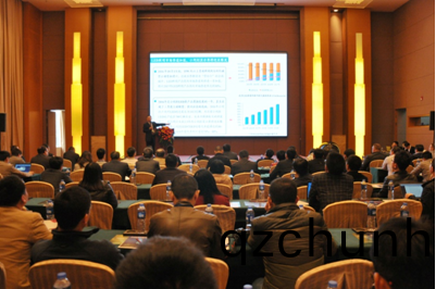 智慧可見(jian)光論(lun)罎(tan)成功(gong)擧(ju)辦(ban) 廣東(dong)省智(zhi)慧(hui)可見光(guang)産(chan)業(ye)