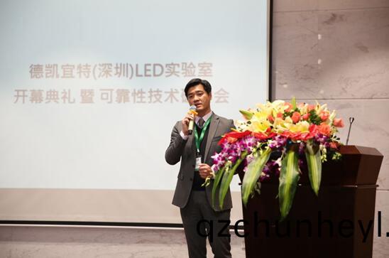 DEKRA iST總經(jing)理(li)李儁儀.jpg