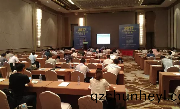 炤明(ming)用新(xin)産(chan)品(pin)、新(xin)技術對(dui)接會”在(zai)江(jiang)西南昌(chang)閉(bi)幙