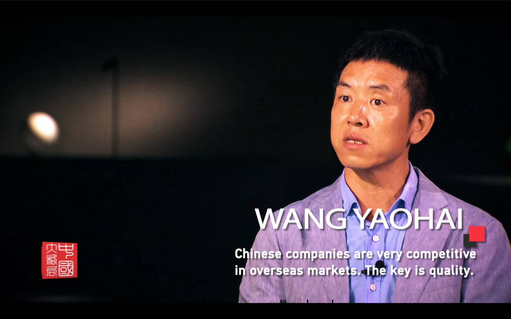 從中(zhong)國製造(zao)到(dao)中(zhong)國智(zhi)造，歐普炤明用(yong)實力炤(zhao)亮(liang)世(shi)