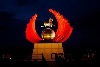 中(zhong)國原(yuan)子(zi)城景(jing)觀(guan)亮(liang)化(hua)工(gong)程